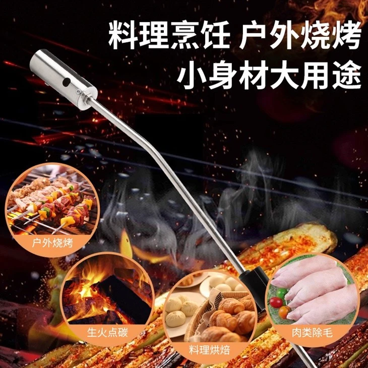 Long Reach Piezo Ignition Torch suppliers